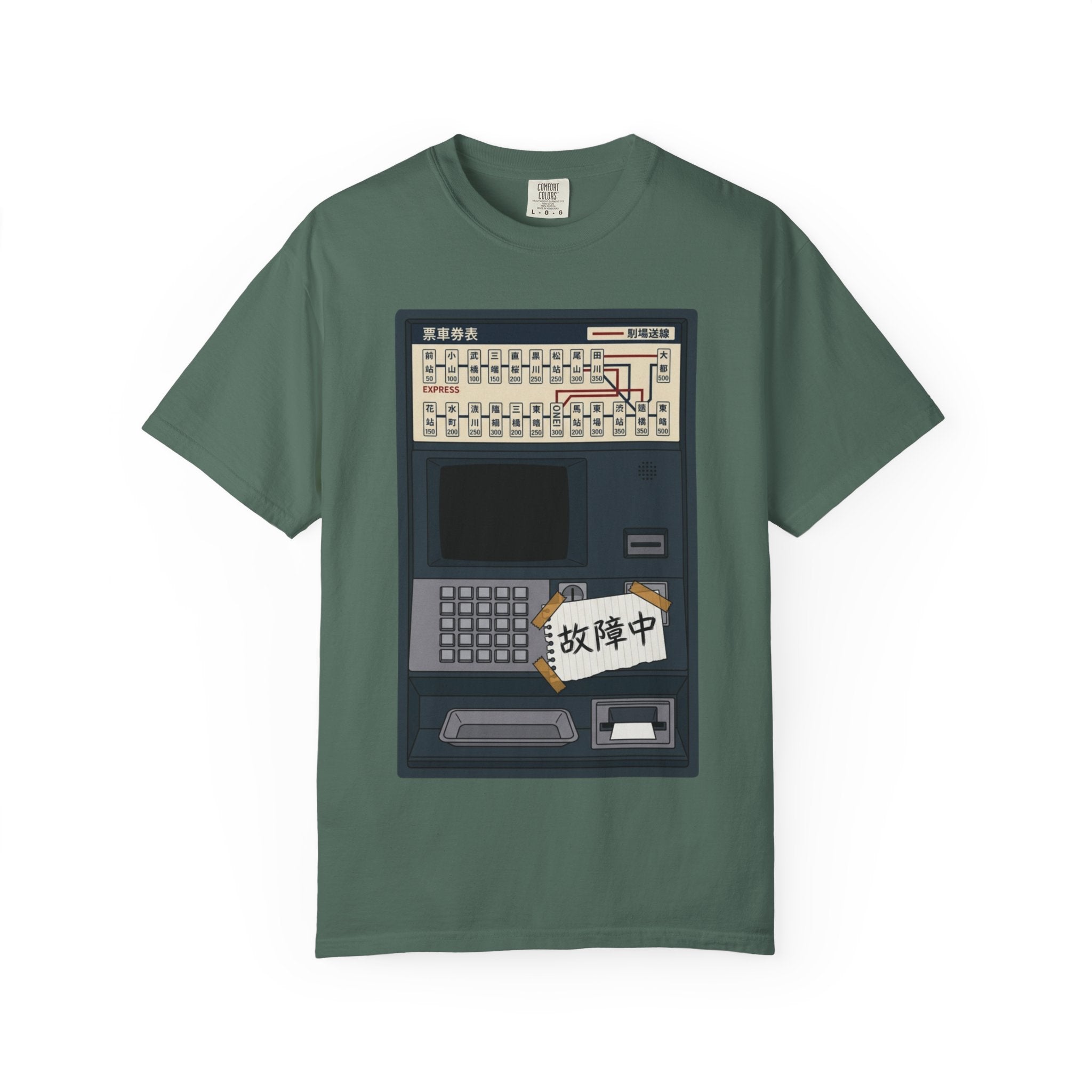 Ticket Machine T-Shirt