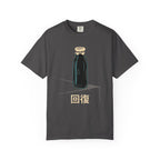 Recovery Milk T-Shirt