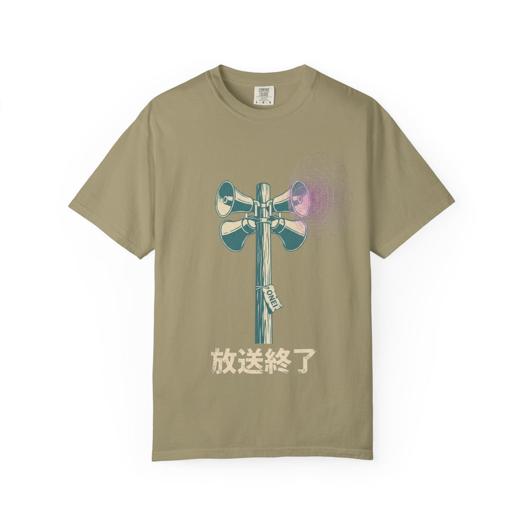 Broadcast Ended T-Shirt