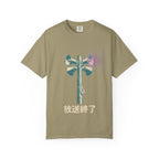 Broadcast Ended T-Shirt
