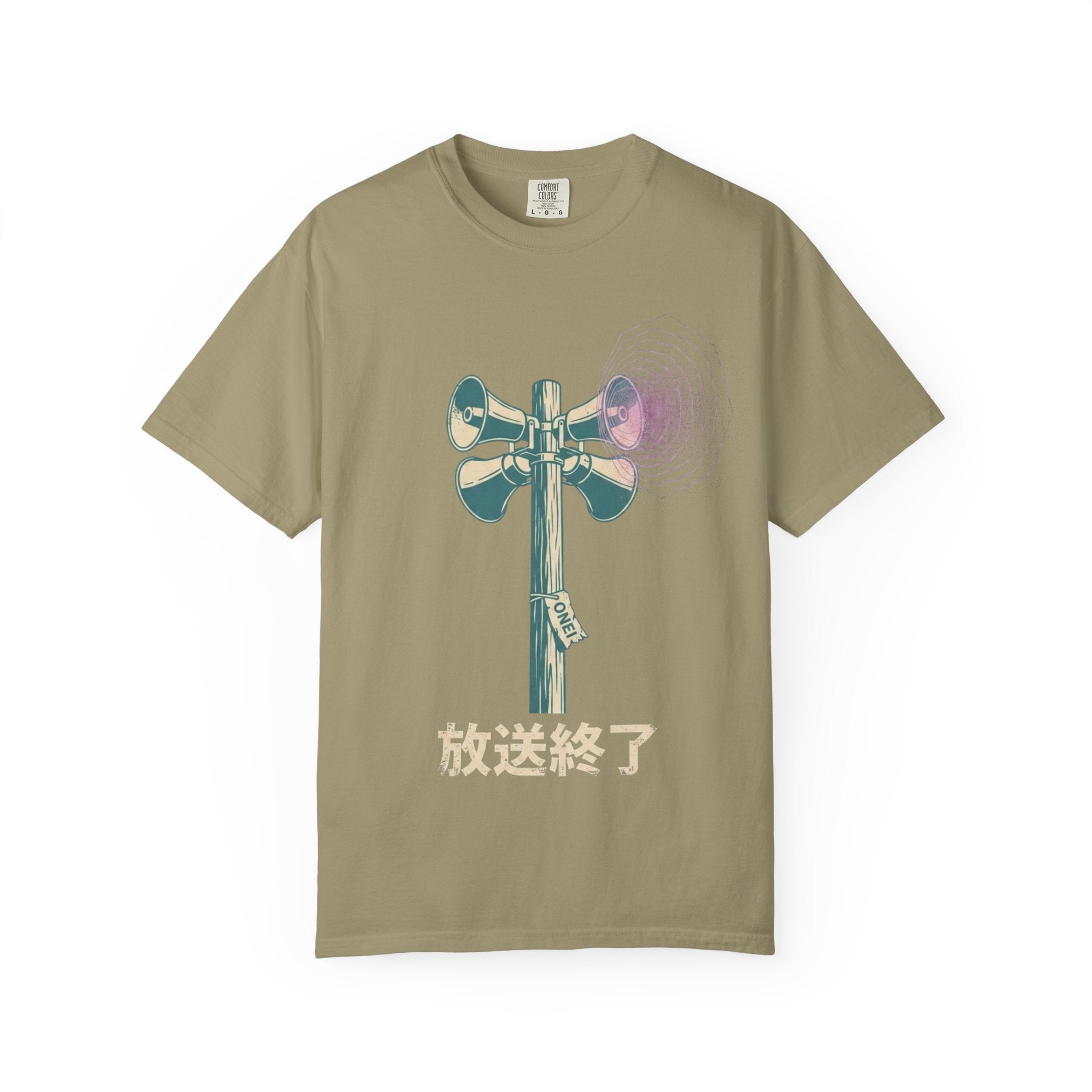 Broadcast Ended T-Shirt