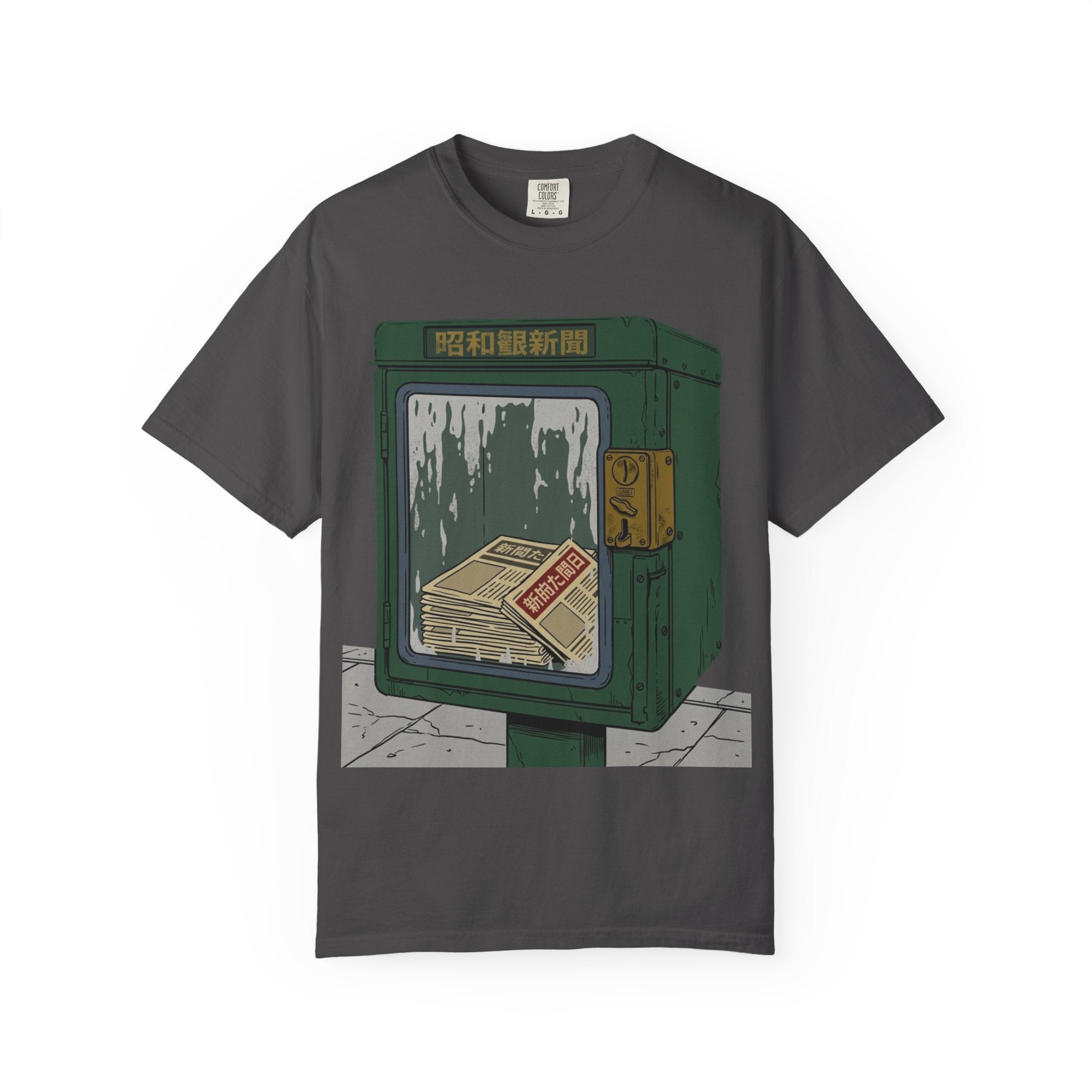 Newspaper Box T-Shirt