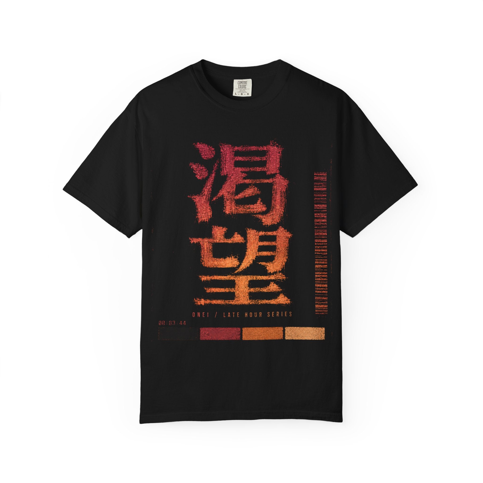 Longing T-Shirt