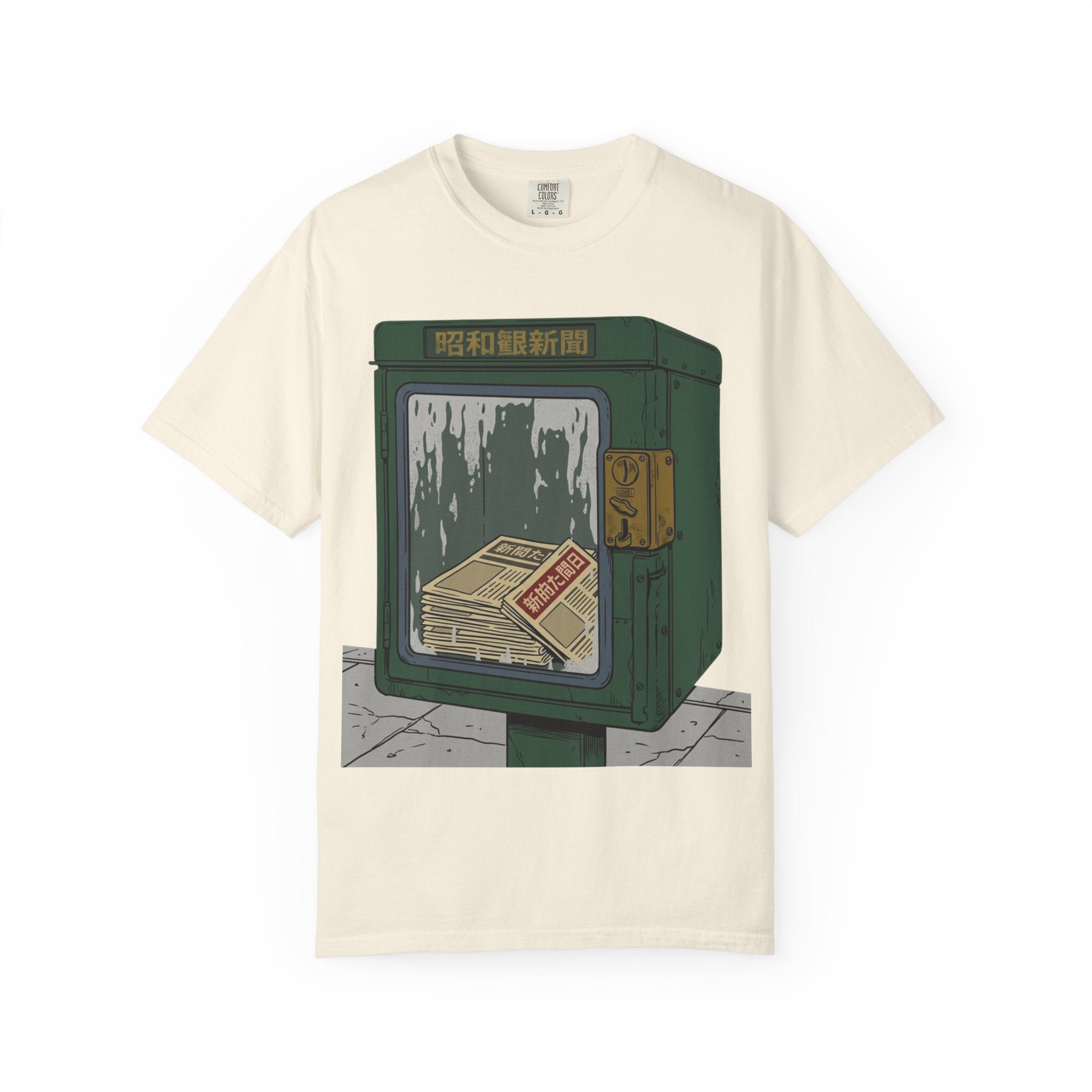 Newspaper Box T-Shirt