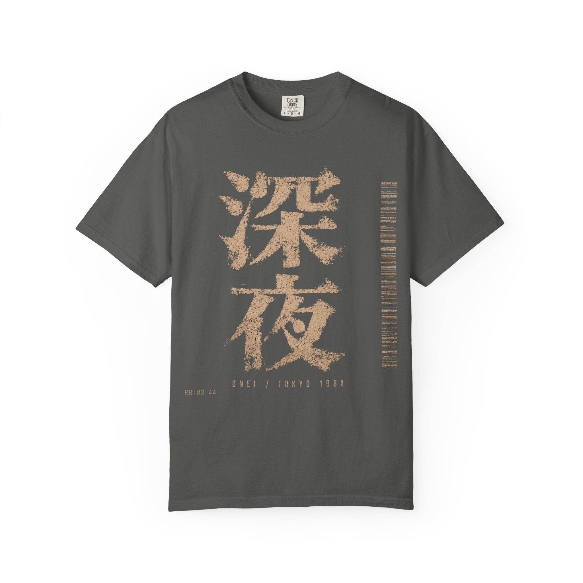 Late Night T-Shirt