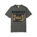 Closed Shop T-Shirt