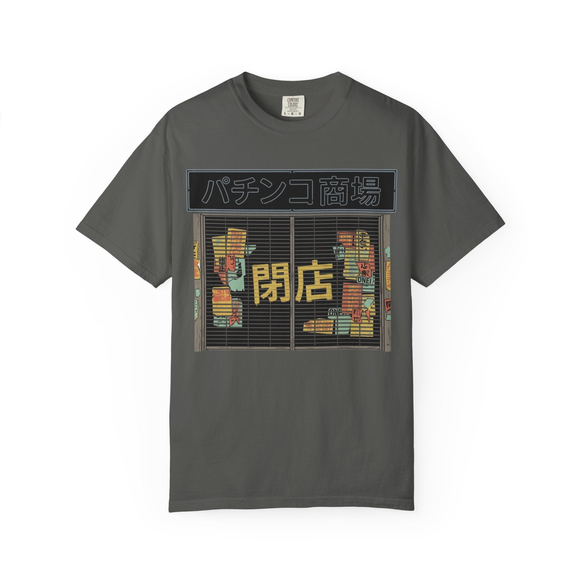 Closed Shop T-Shirt