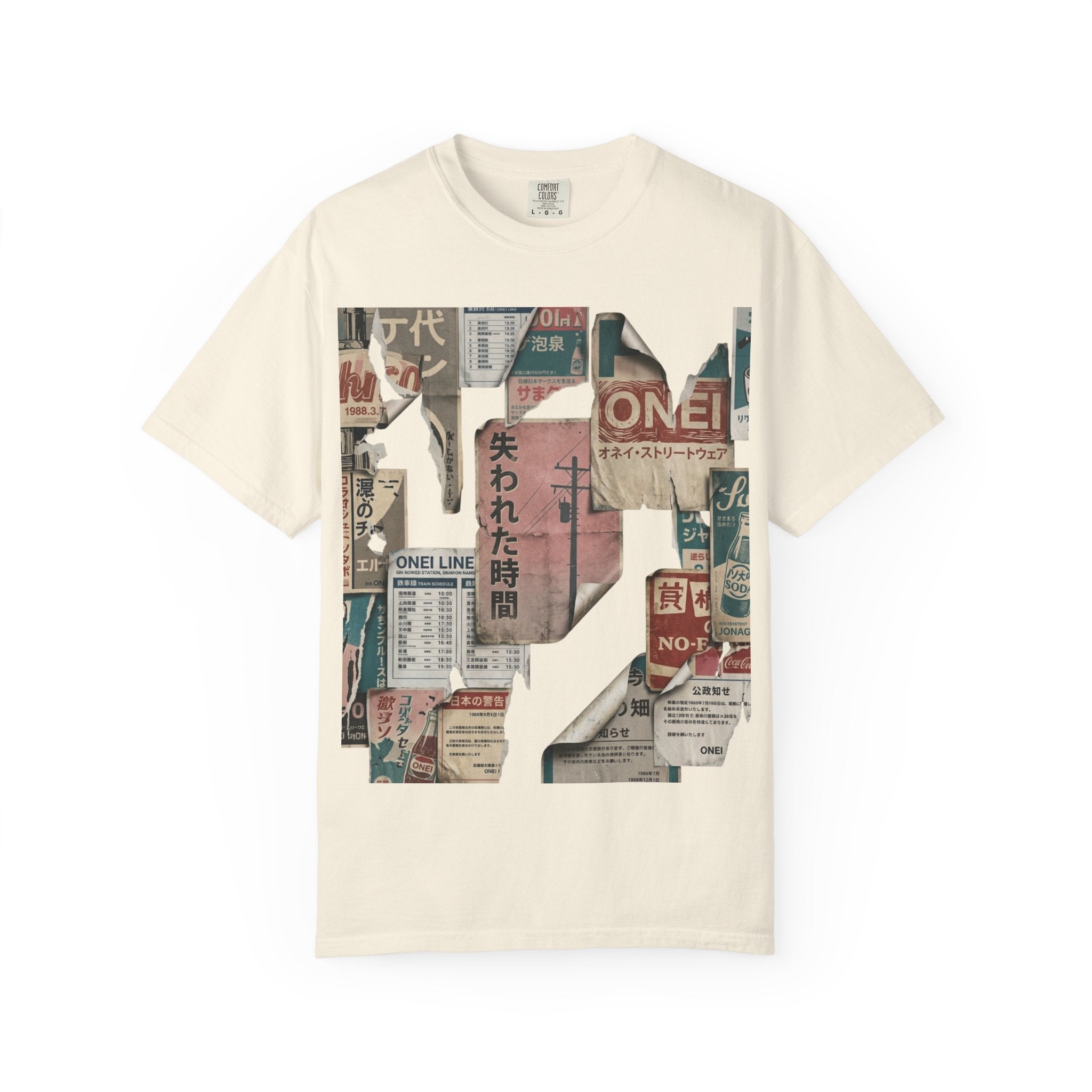 Torn Ads T-Shirt