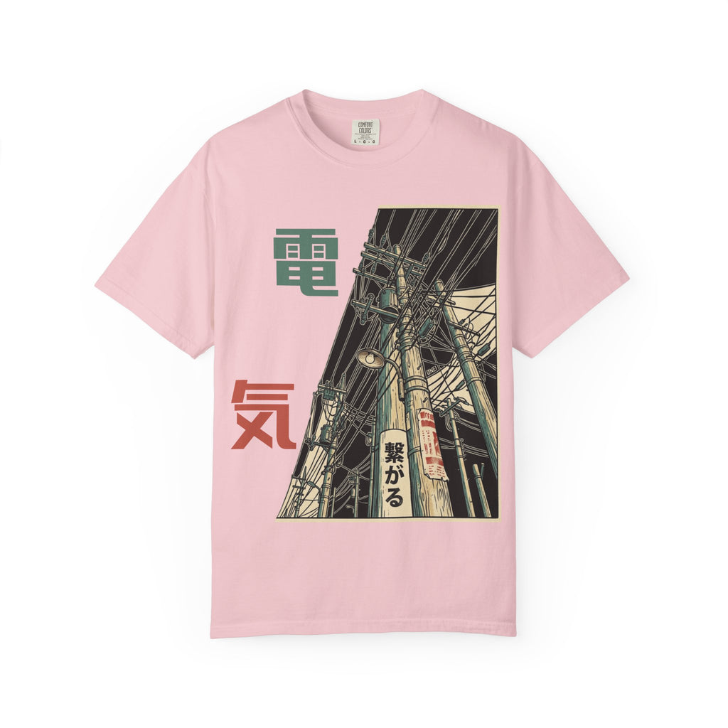 Power T-Shirt