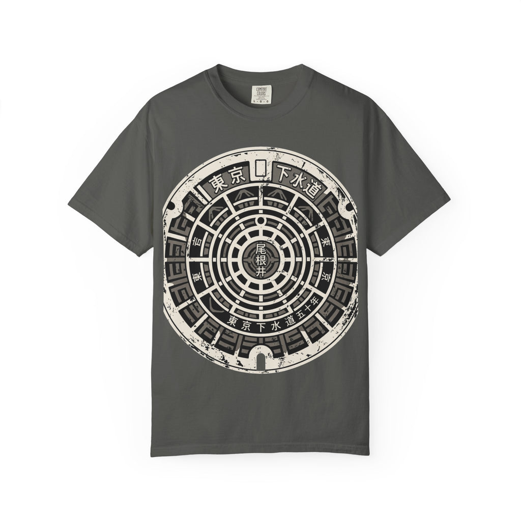 Iron Gate T-Shirt