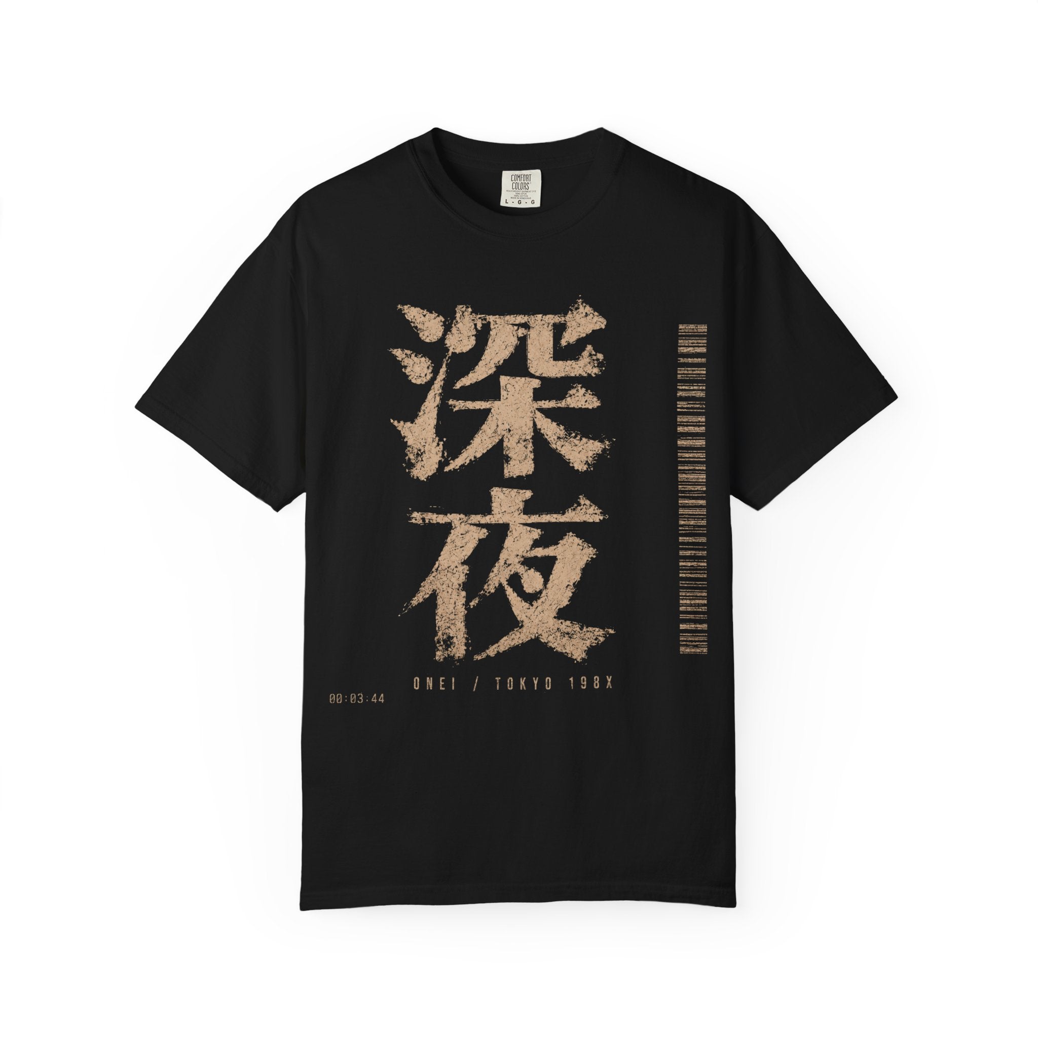 Late Night T-Shirt