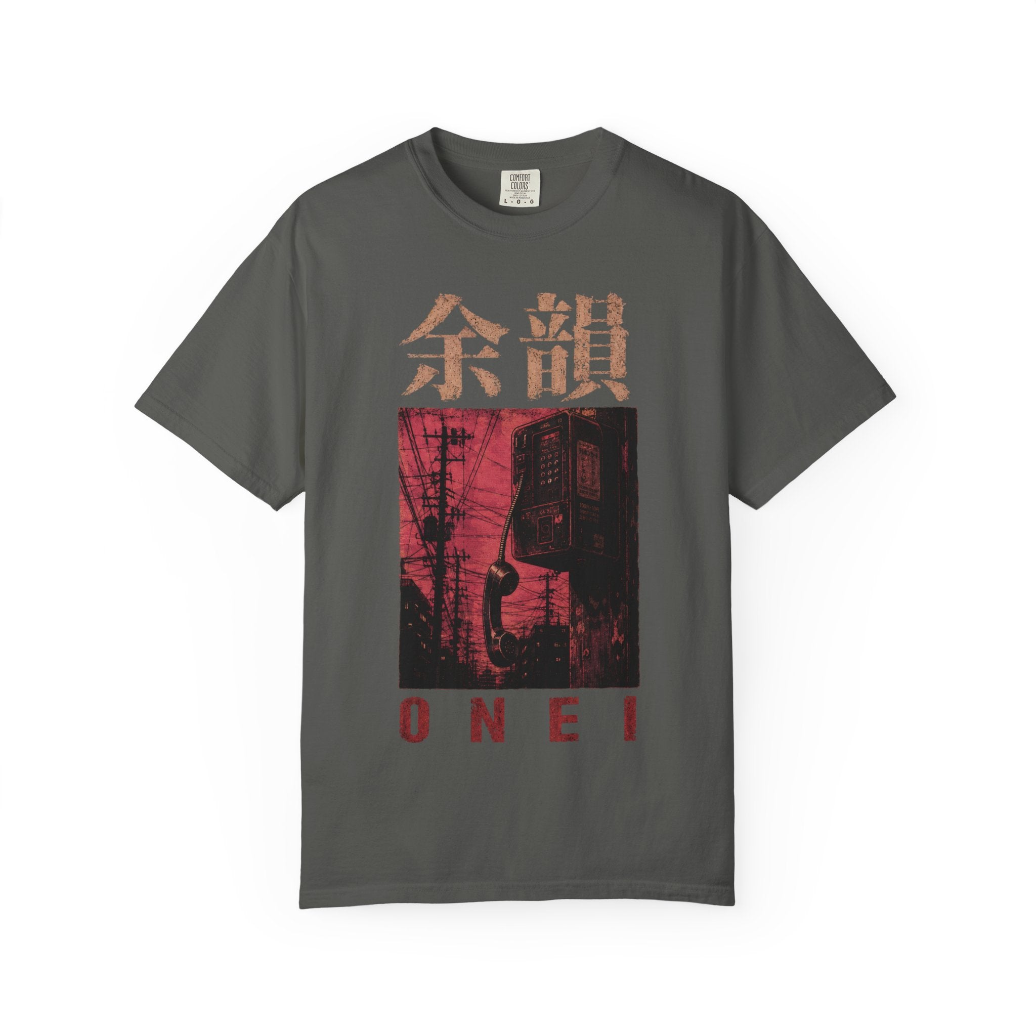 After Glow T-Shirt