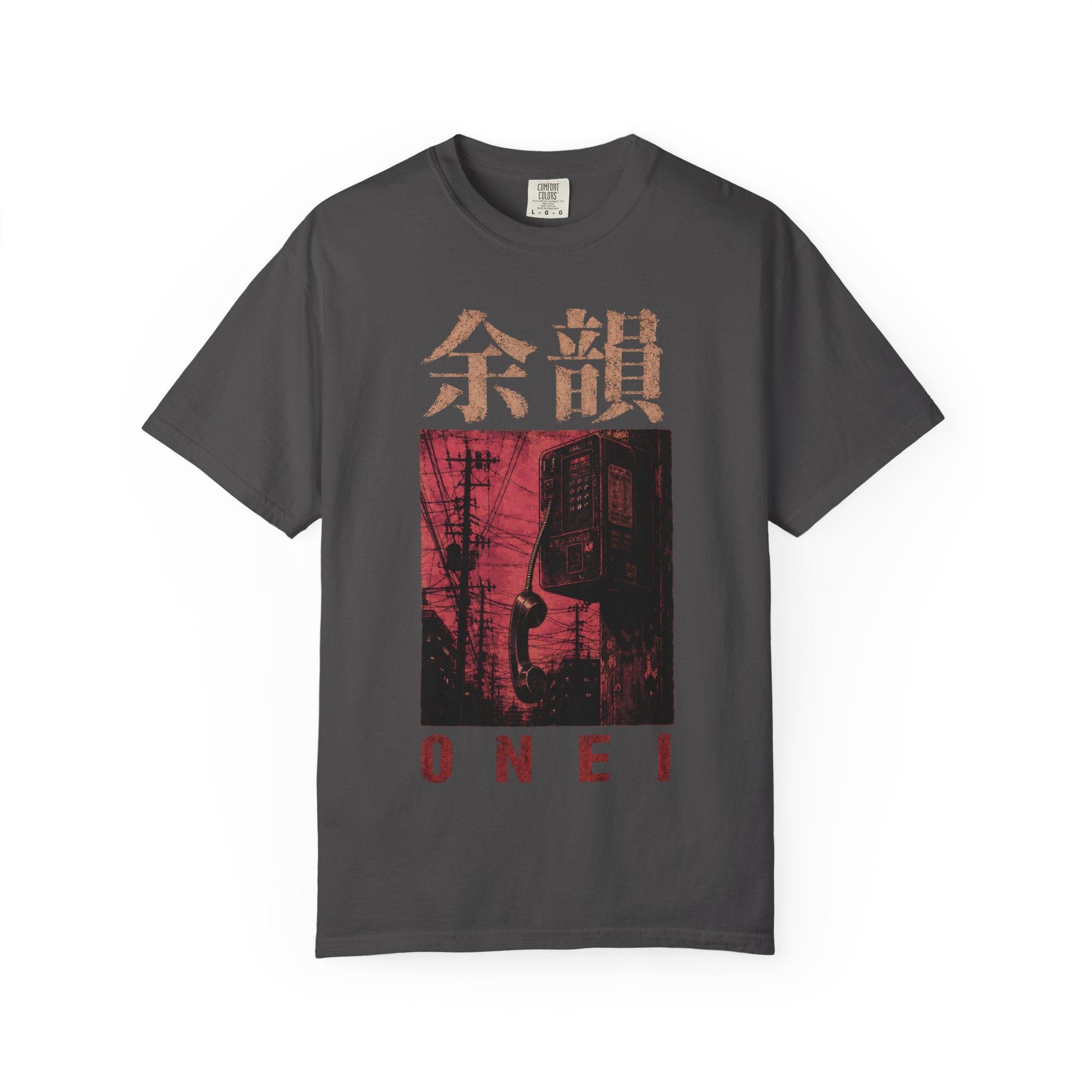 After Glow T-Shirt