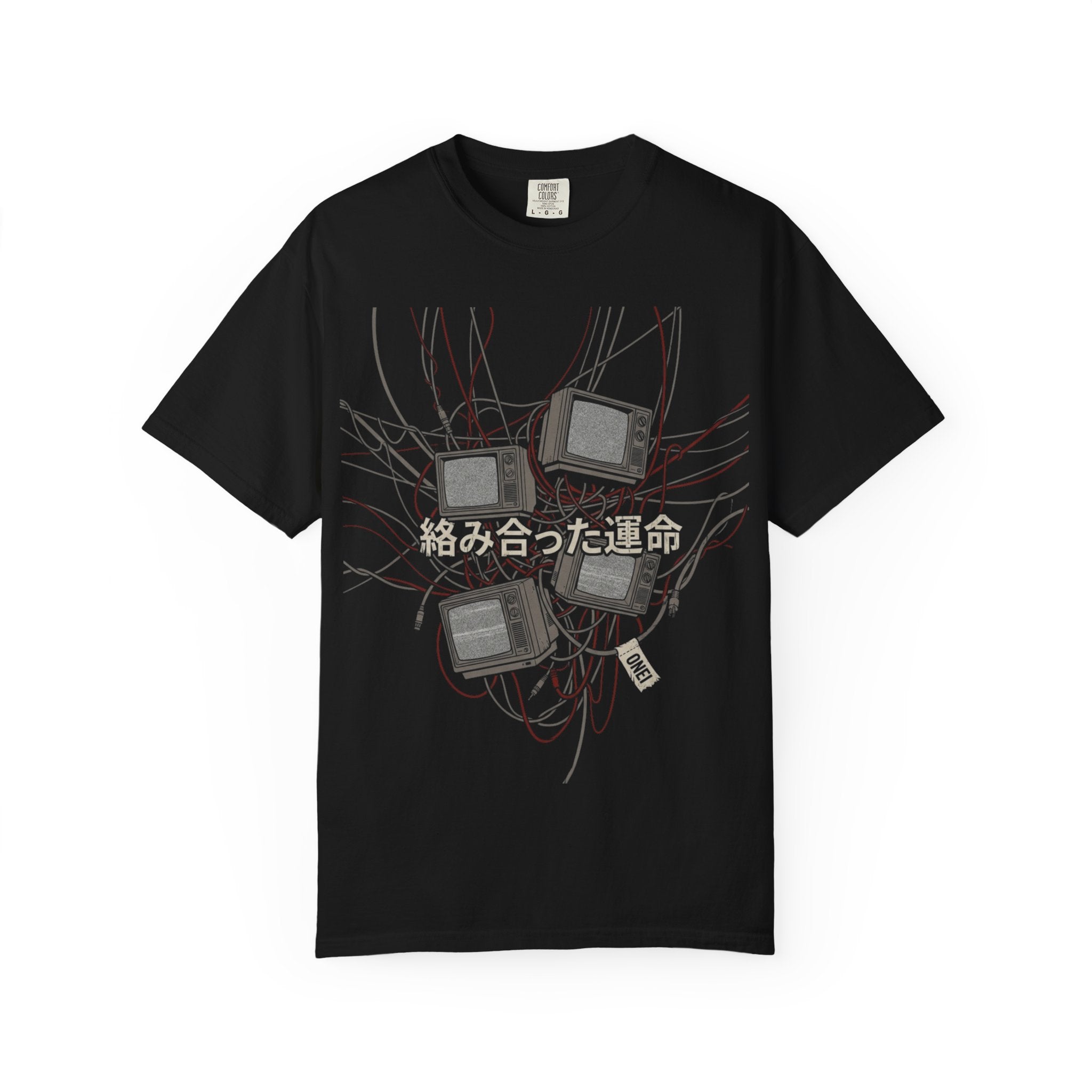Tangled signal T-Shirt