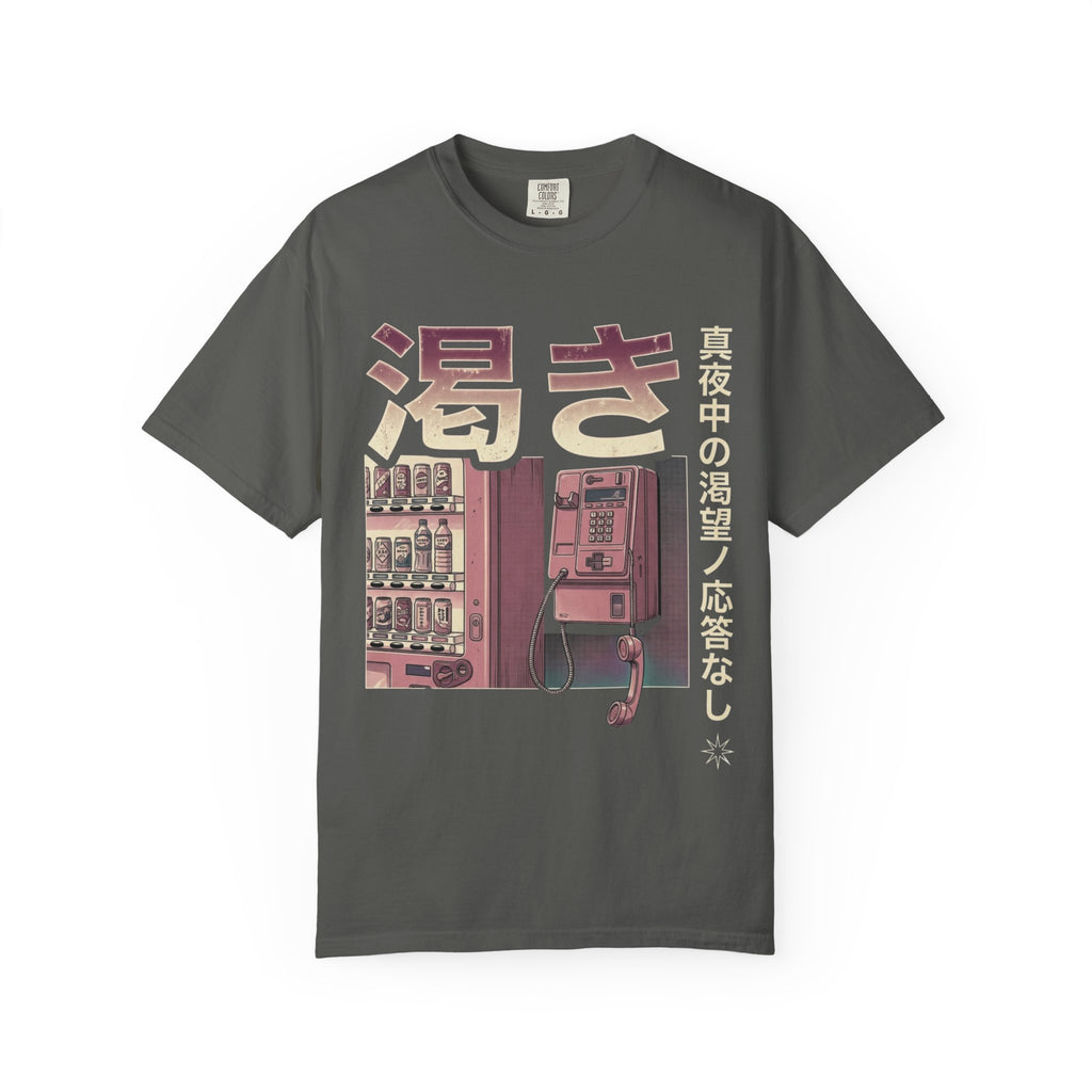 Thirsty T-Shirt