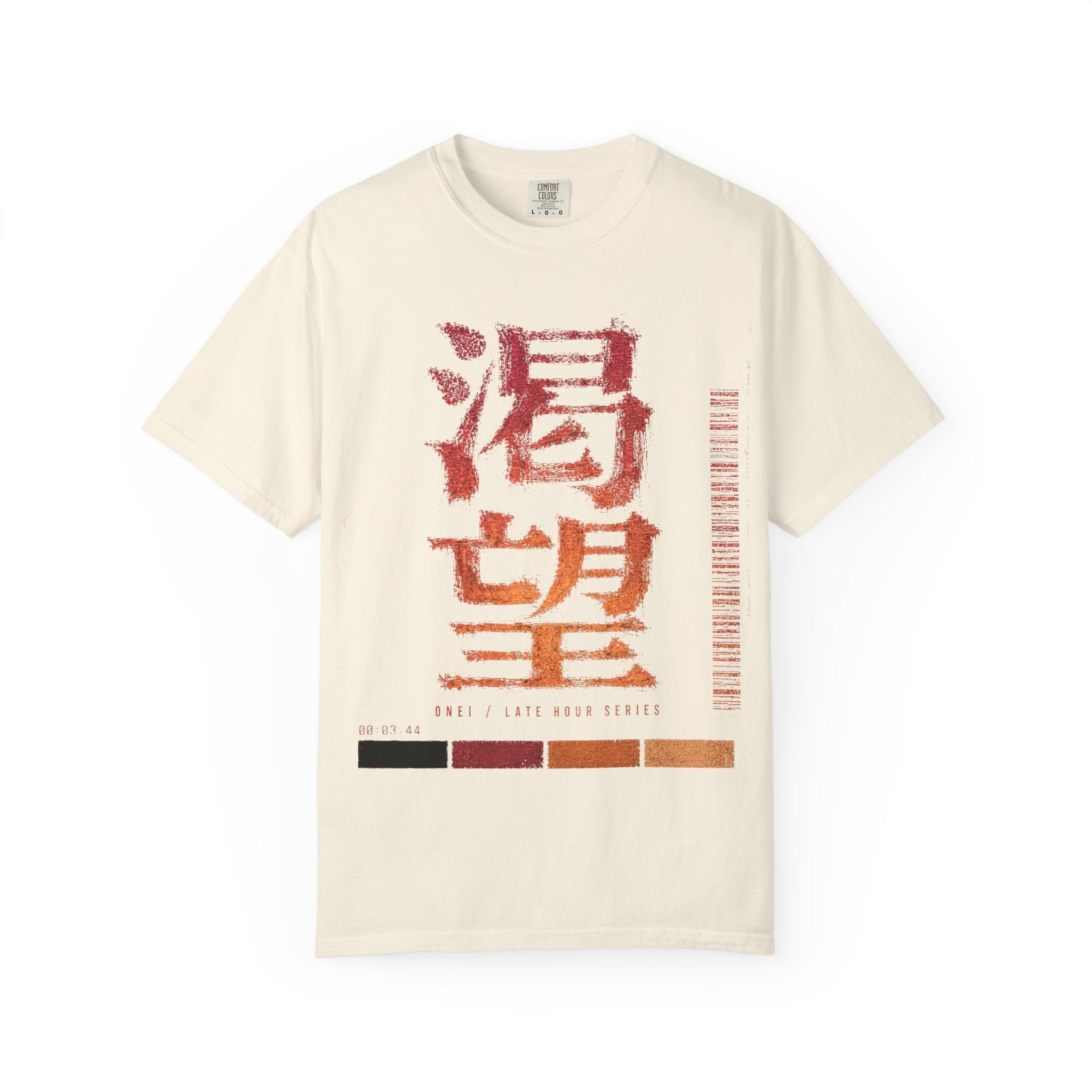 Longing T-Shirt