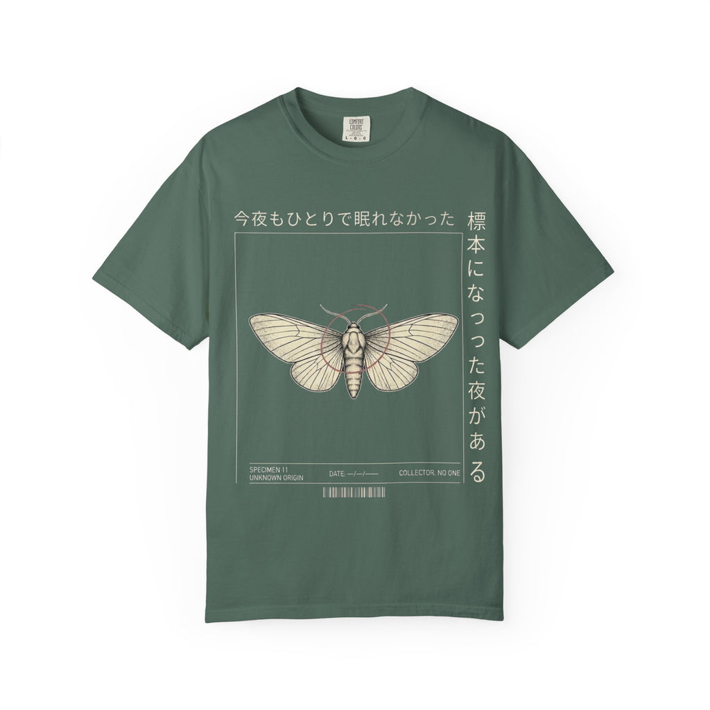 Specimen 11 T-Shirt