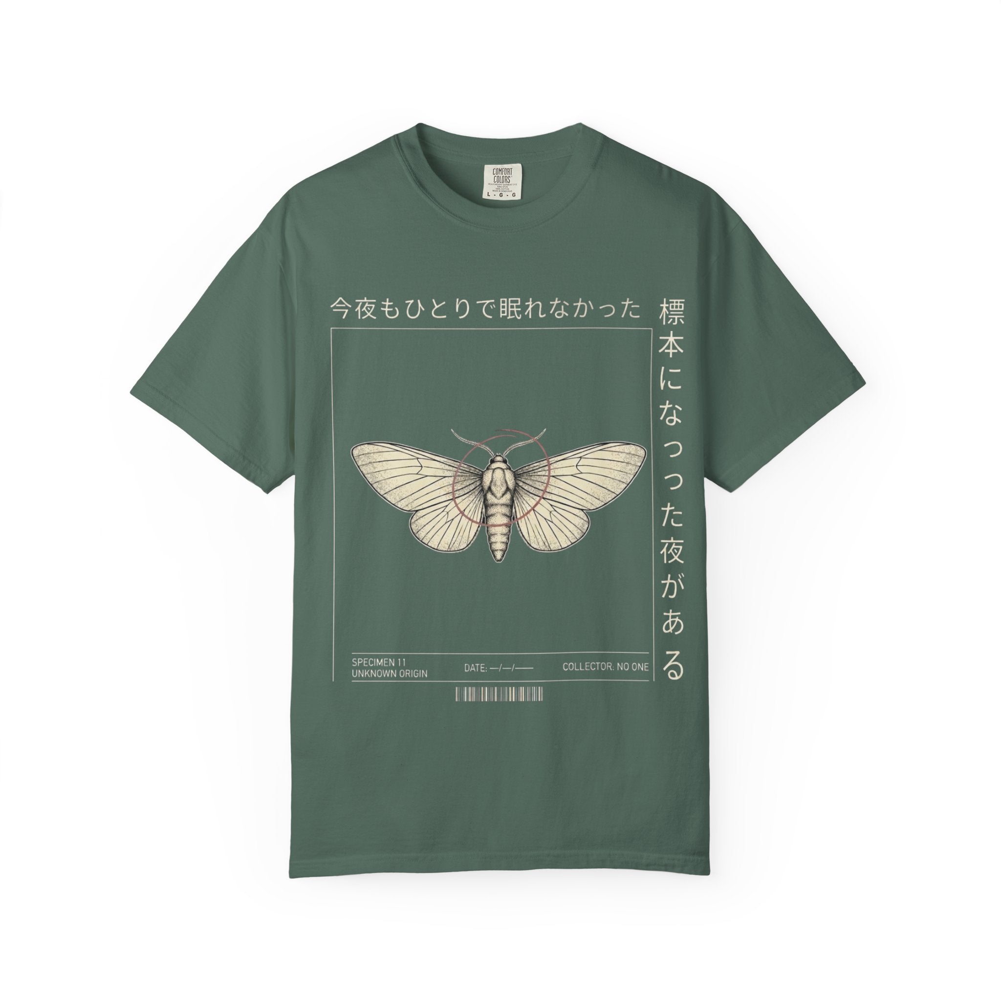 Specimen 11 T-Shirt