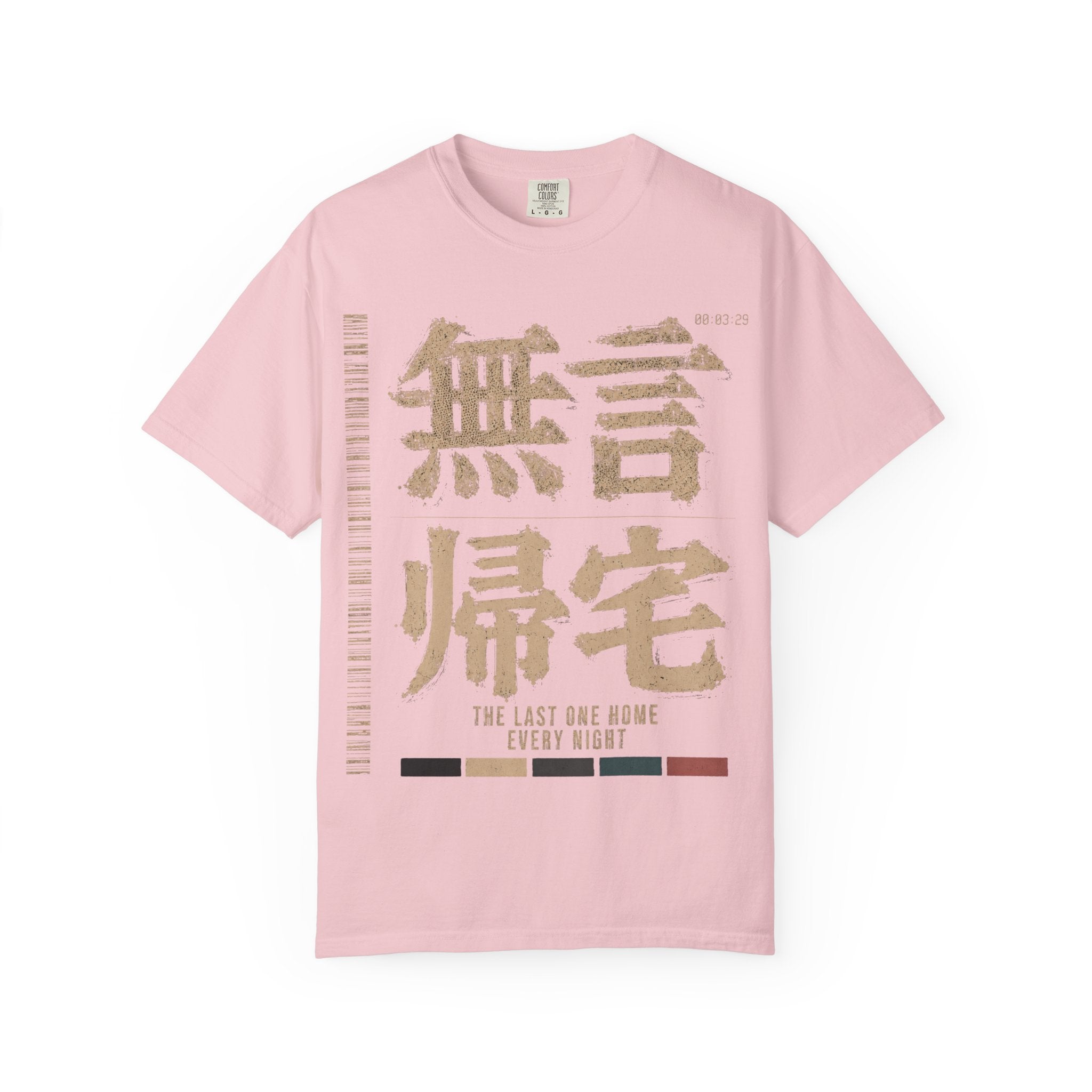 Last One Returning T-Shirt
