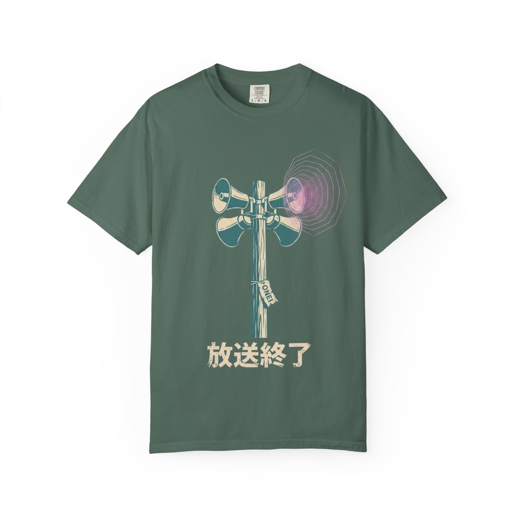 Broadcast Ended T-Shirt