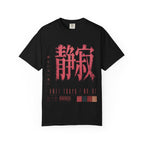 Silence T-Shirt