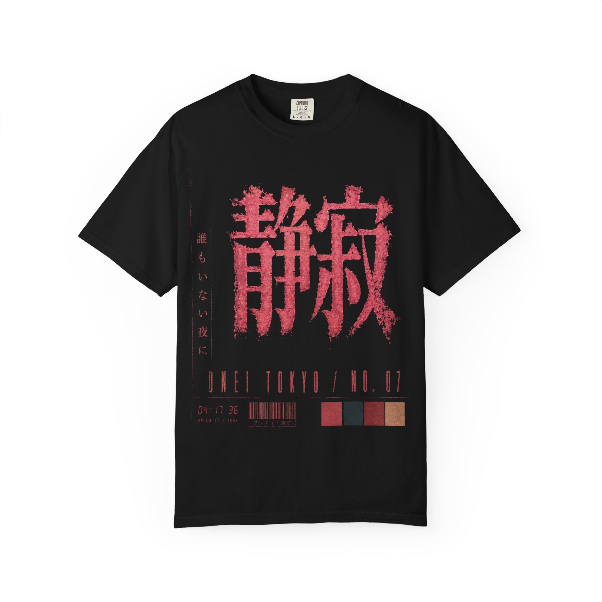 Silence T-Shirt