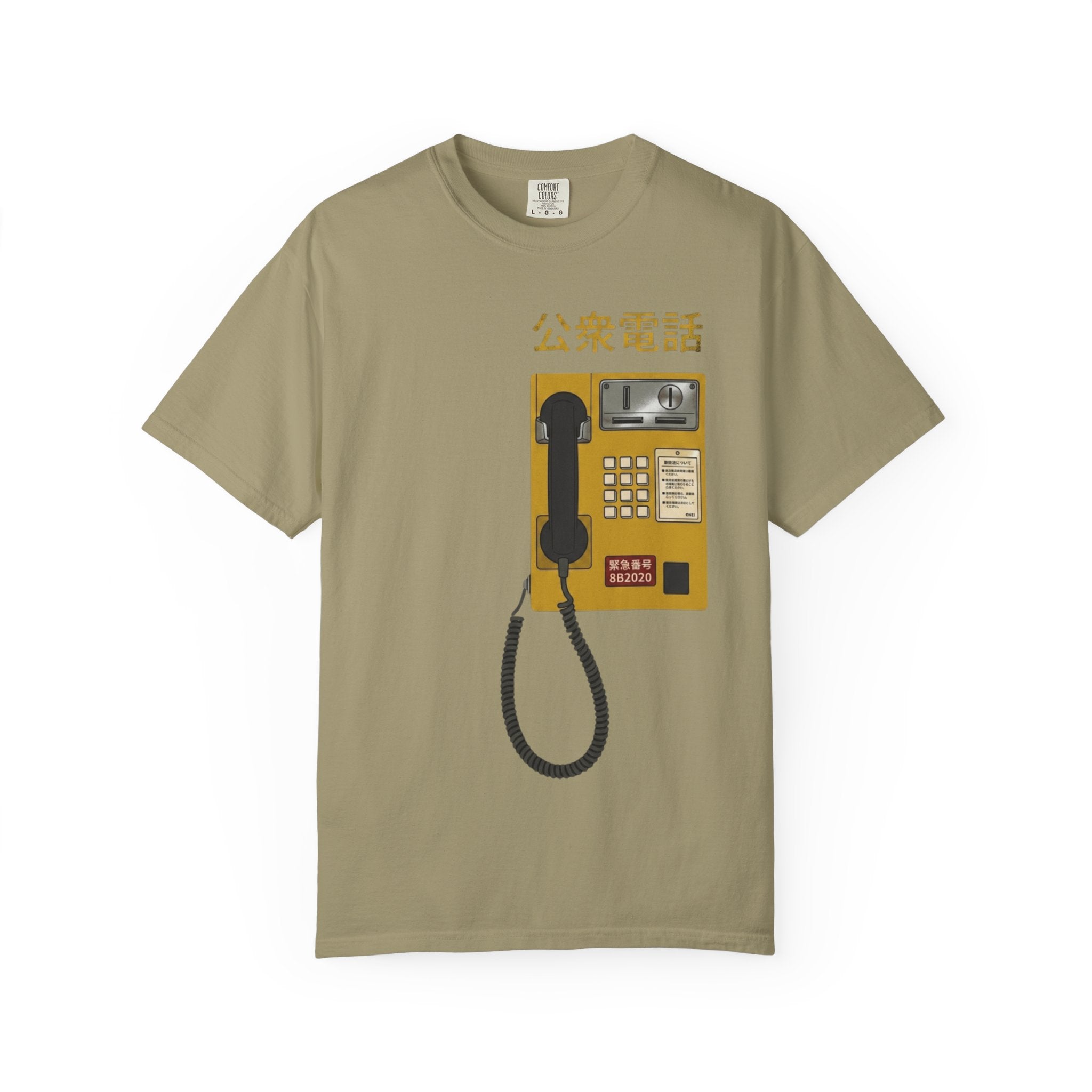 Coin Phone T-Shirt