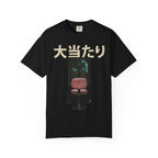 Jackpot T-Shirt
