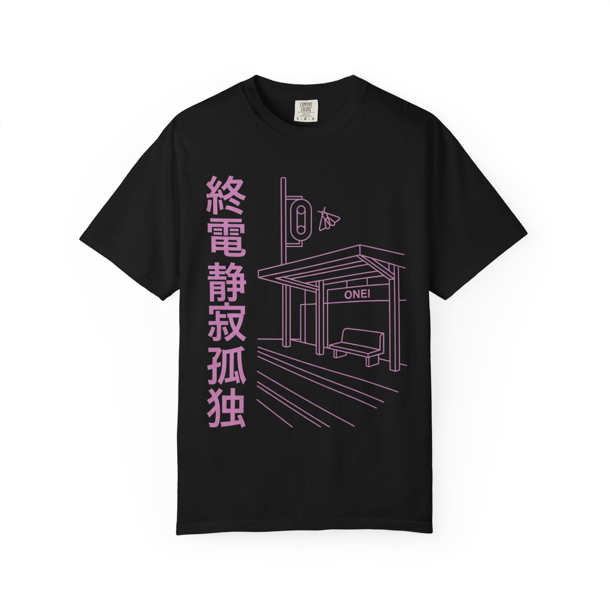 Last Trains Solitude T-Shirt