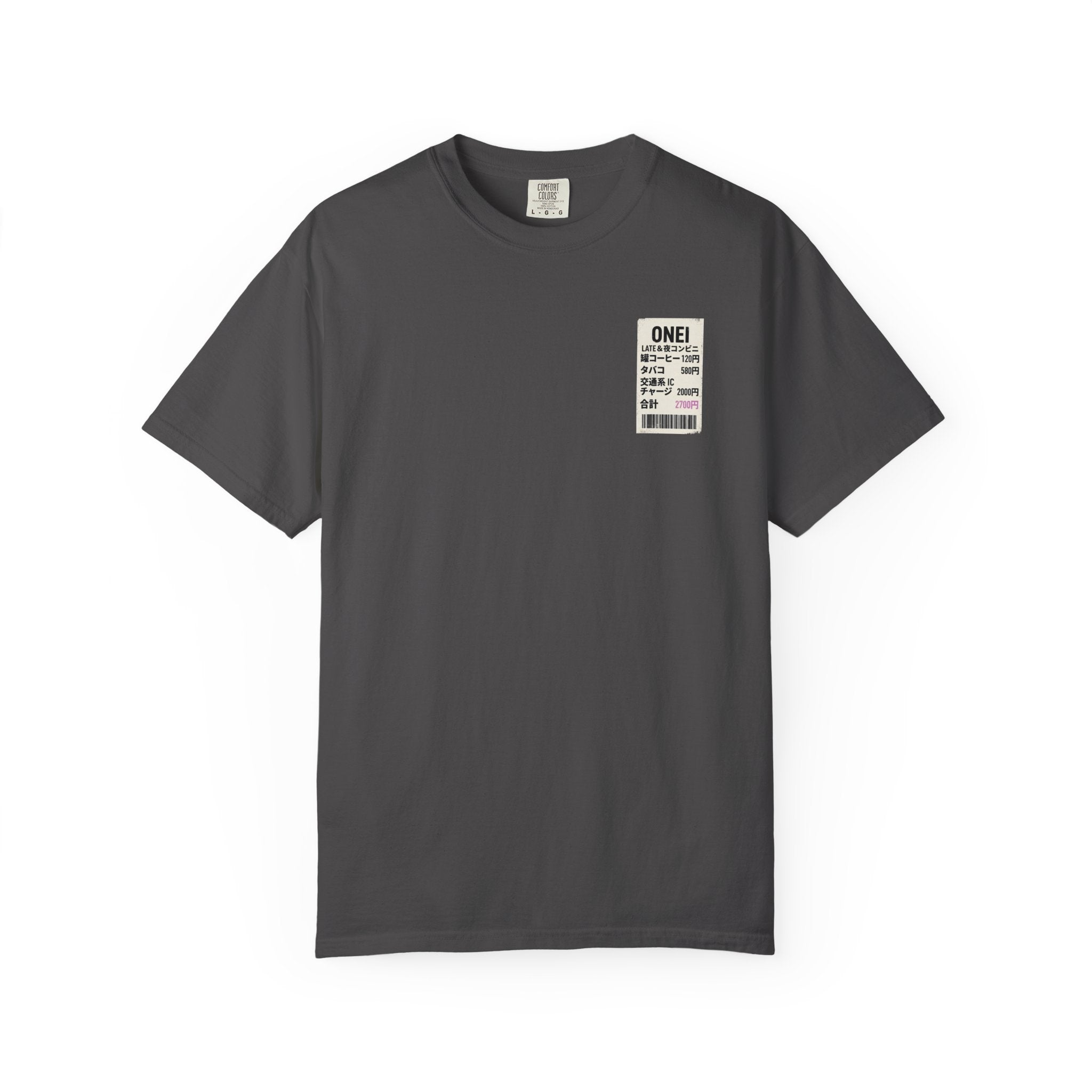 ONEI Receipt T-Shirt