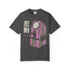 Patience T-Shirt