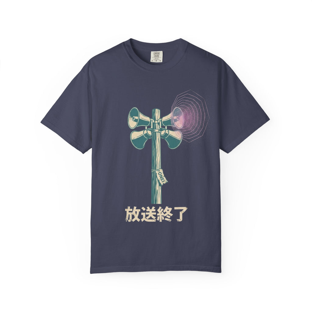 Broadcast Ended T-Shirt