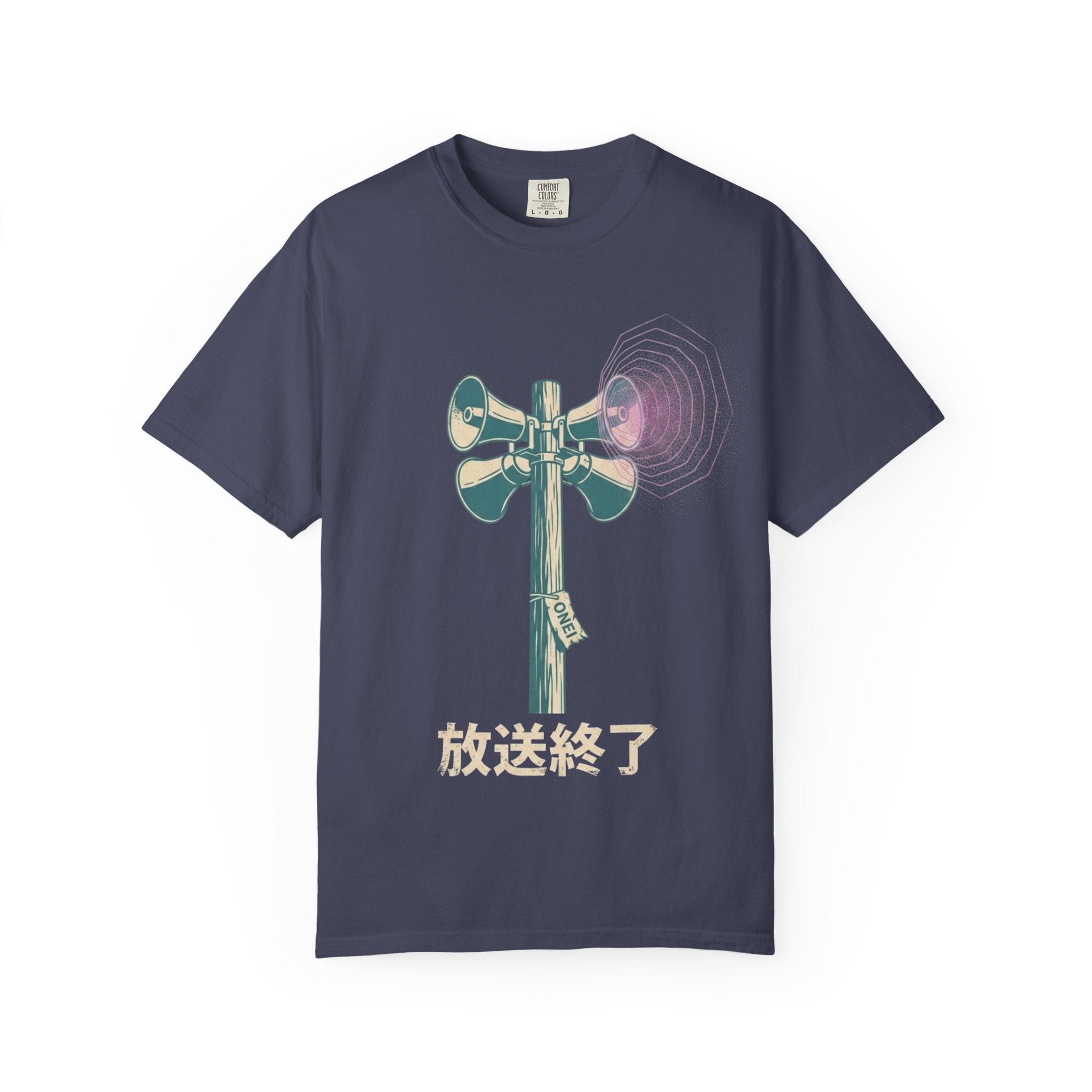 Broadcast Ended T-Shirt